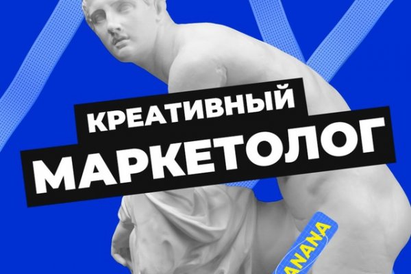 Кракен сайт вход официальный зеркало