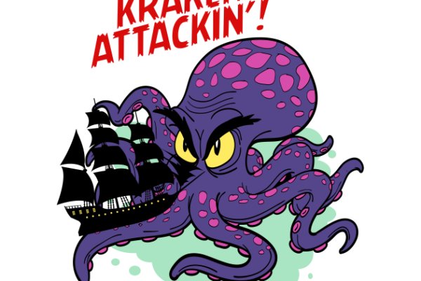 Kraken 5at