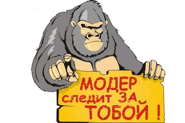 Кракен сайт вход официальный зеркало