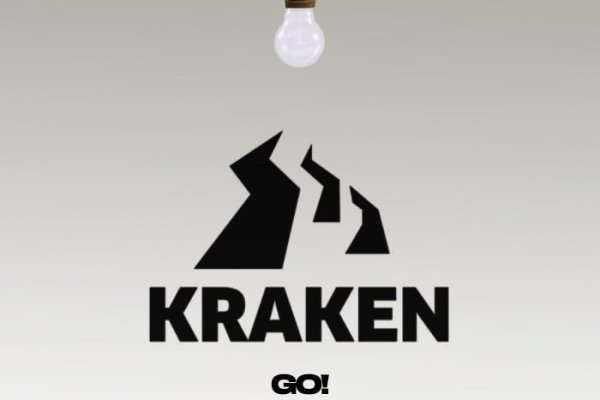 Кракен 2kraken biz