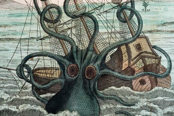 Kraken ссылка зеркало рабочее