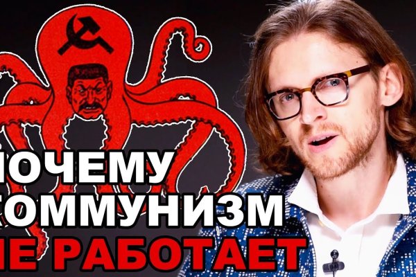 Kraken cc зеркало kr2web in