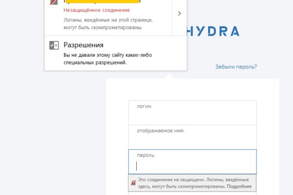 Кракен маркет darknet