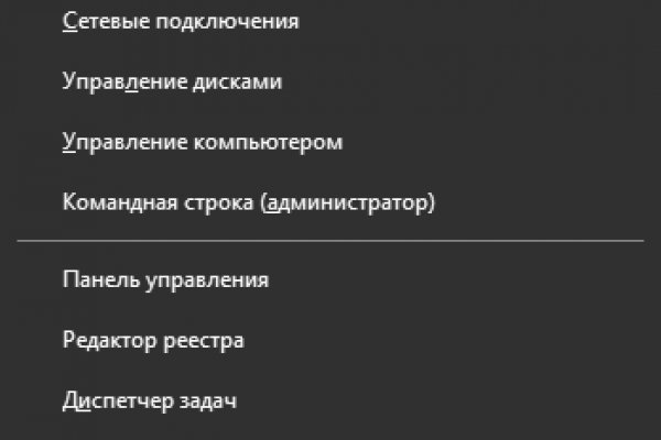 Как зарегистрироваться на кракене маркетплейс