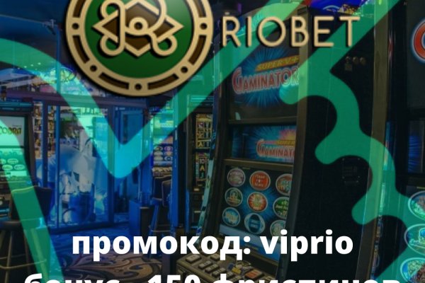 Почему не работает кракен сегодня