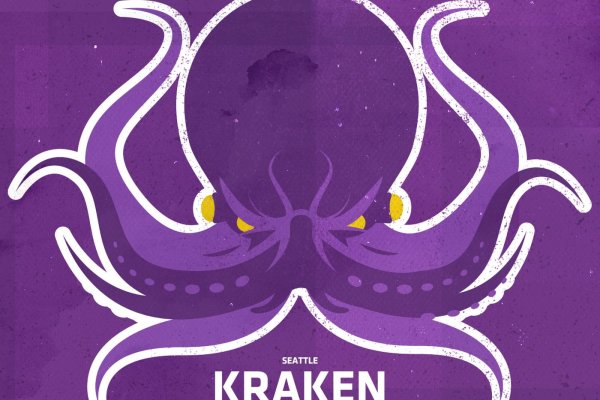 Kraken at сайт