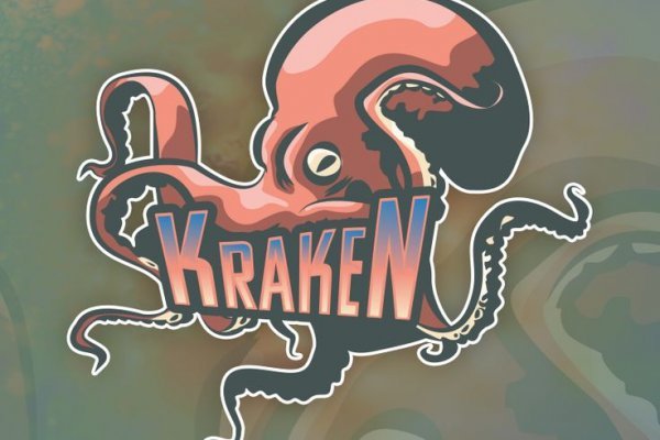 Kraken19 at