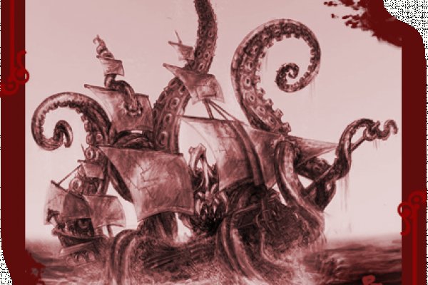 Kraken сайт зеркала krakens15 at